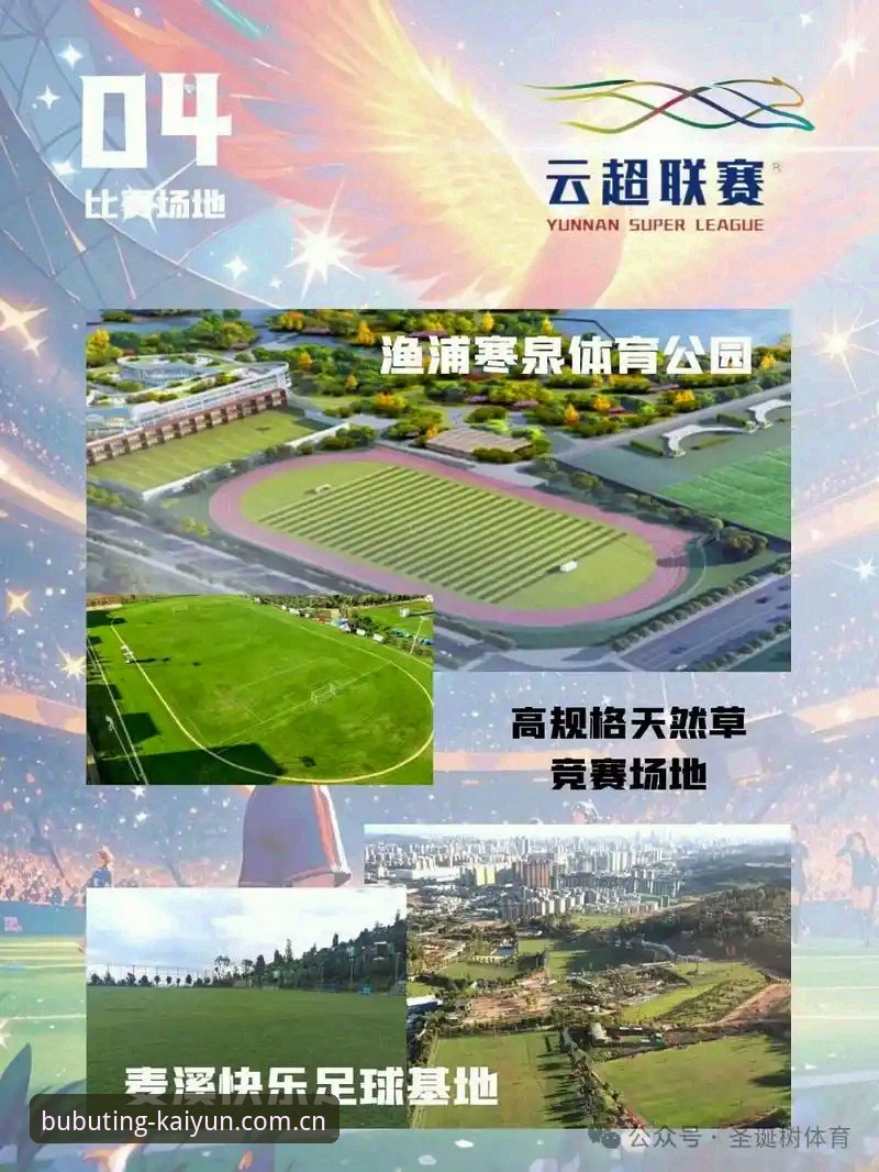 2026开云中国注册送 深度揭秘:2026开云中国注册送到底值不值得花时间研究?