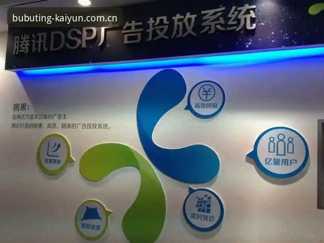 开云体育官网优惠活动与V3版本功能详解