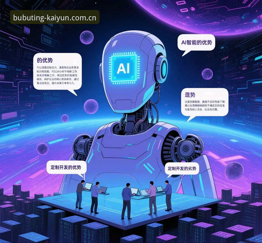 开云中国APP安装指南 开云中国APP安装指南深度解析:从用户反馈看版本迭代背后的产品逻辑