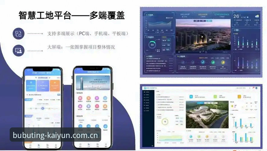 开云中国APP下载安卓 开云中国APP下载安卓安装教程:3分钟完成部署与配置